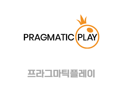 2pragmatic
