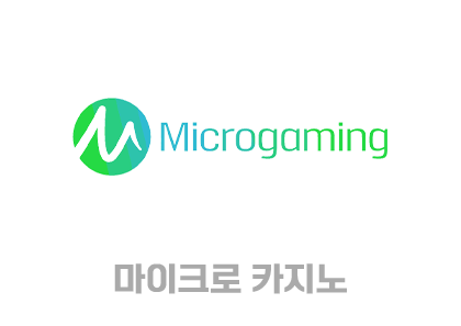 4microgaming