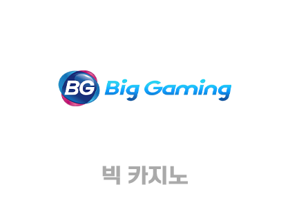 5big