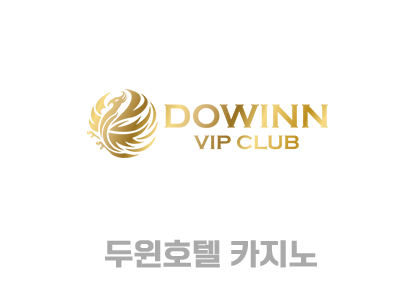 9dowinn