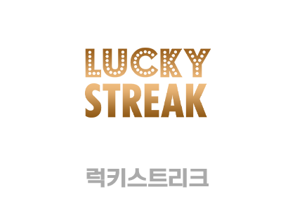 13lucky